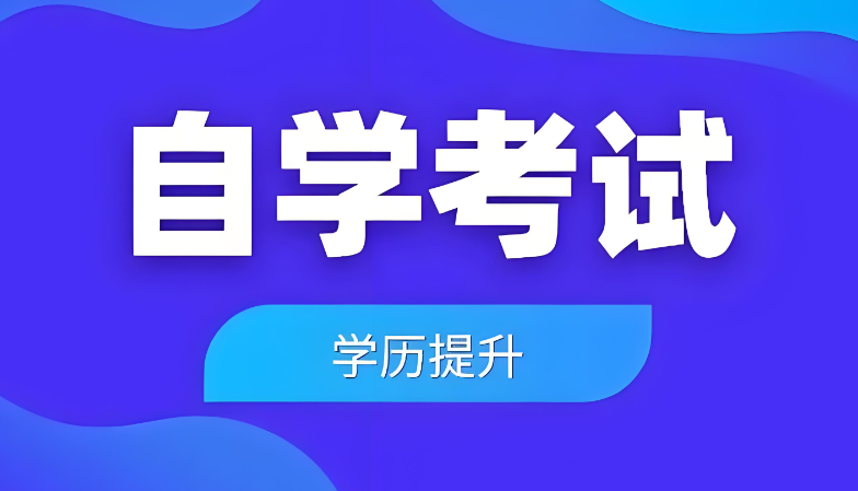 2026 年云南省上半年（4 月）自考题库