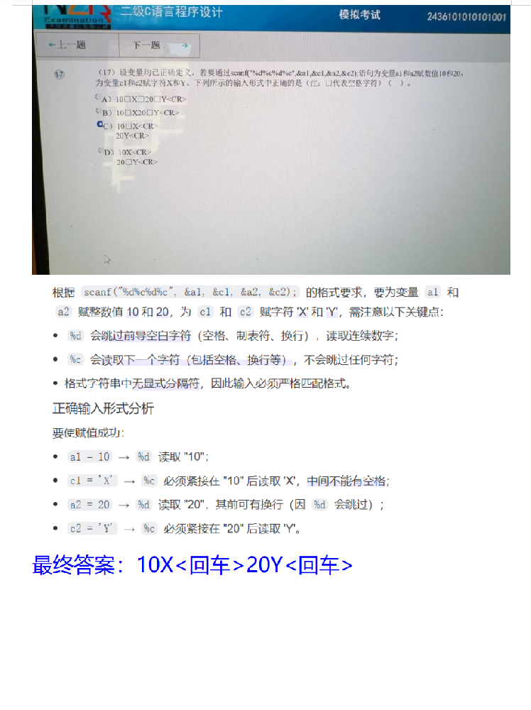 a5ea7f973d8188d8b1aa5f7b8d676e66.png